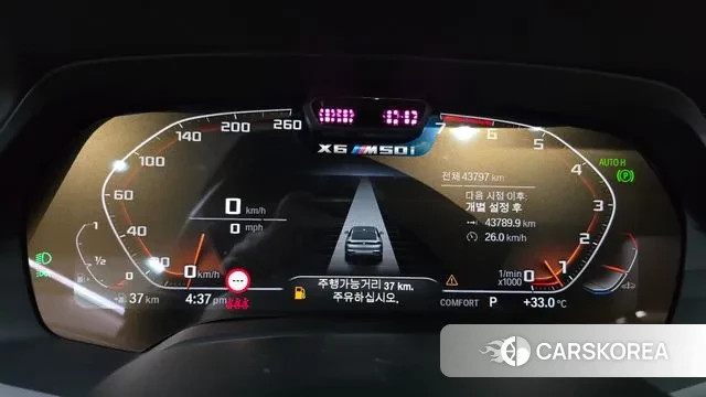 BMW X6 (G06) id 3084073 из Кореи 18