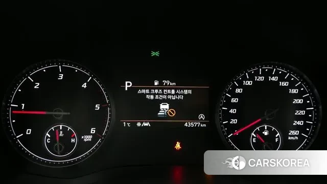 Hyundai The New Santa Fe id 3621079 из Кореи 18