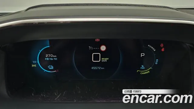 Peugeot e-2008 second generation id 2694653 из Кореи 18