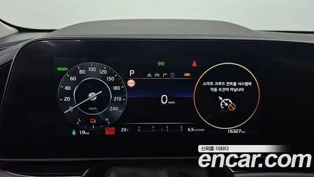 Kia Di All New Niro EV id 2823511 из Кореи 18