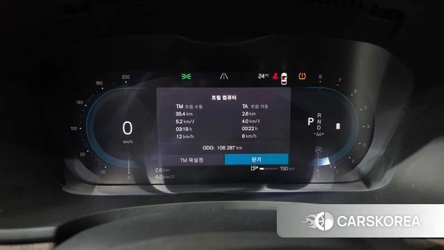 Volvo S90 id 4308824 из Кореи 35