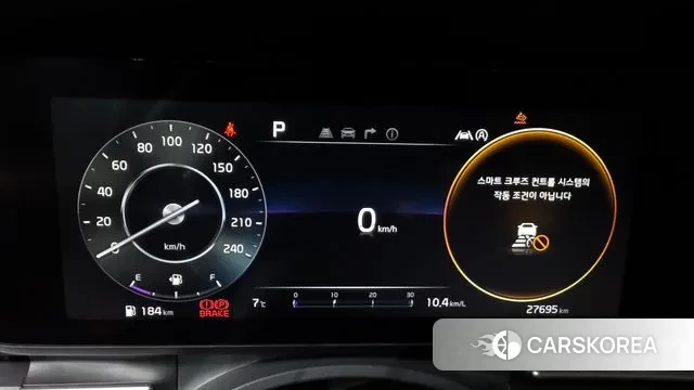 Kia Carnival 4th generation id 3379576 из Кореи 18