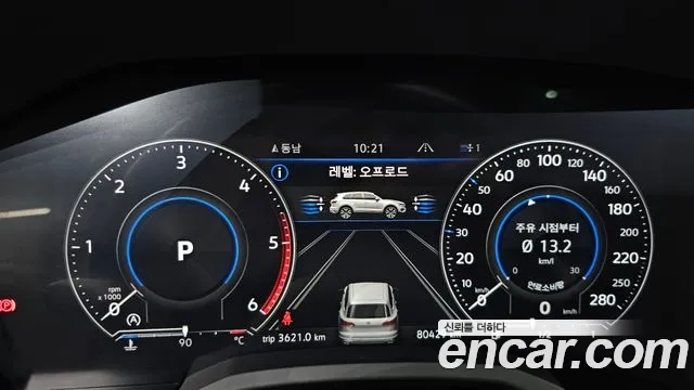 Volkswagen Touareg 3rd generation id 2916643 из Кореи 18