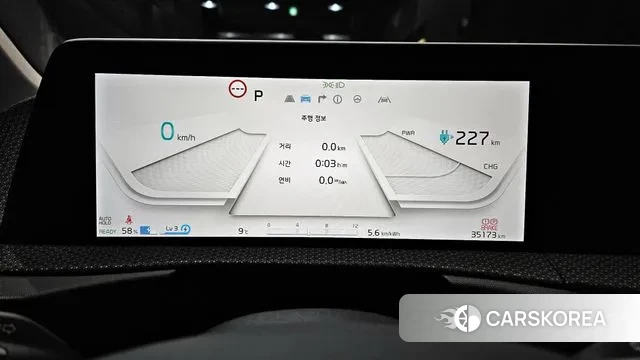 Kia EV6 id 3512497 из Кореи 18