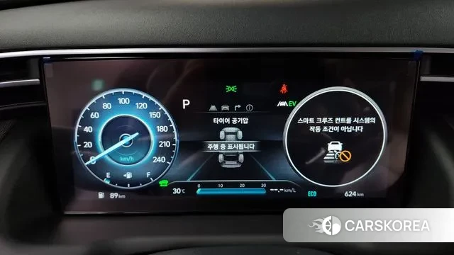 Hyundai Tucson Hybrid (NX4) id 2884129 из Кореи 18