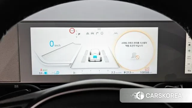 Hyundai Ionic 5 id 3447798 из Кореи 18