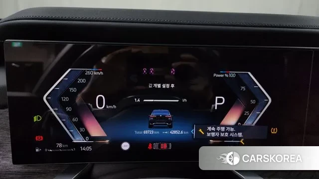 BMW 7 Series (G70) id 3507917 из Кореи 18