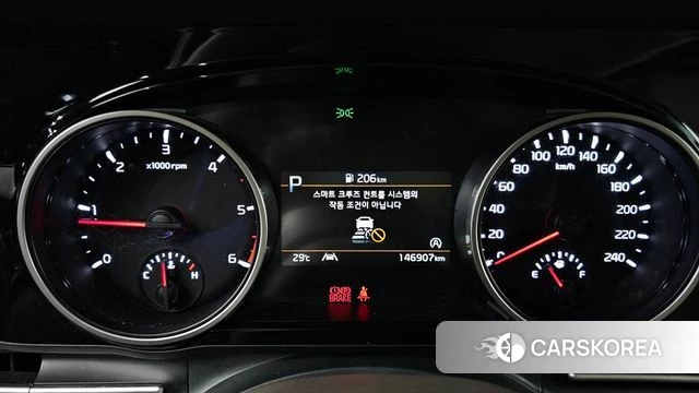 Kia Carnival 4th generation id 4687851 из Кореи 28