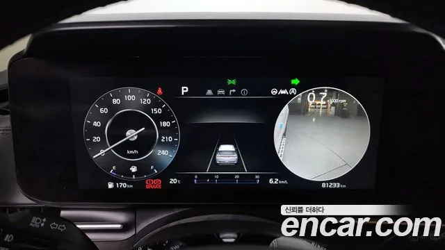 Kia Carnival 4th generation id 2716523 из Кореи 18