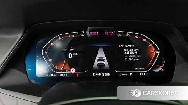 BMW X7 (G07) id 4779753 из Кореи 18