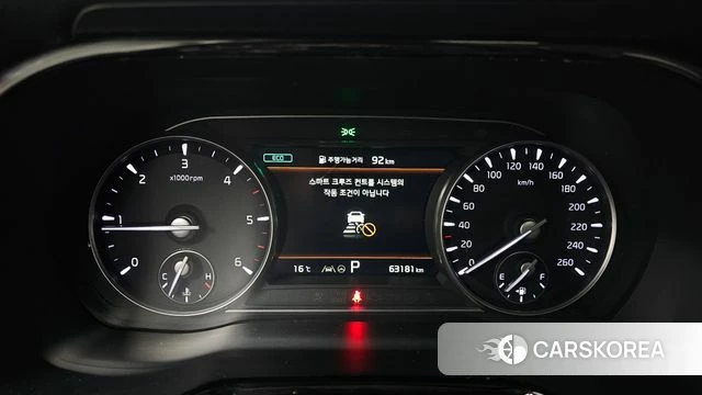 Kia Mohave Master id 3851427 из Кореи 18