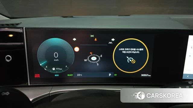 Hyundai Santa Fe (MX5) id 4499600 из Кореи 29