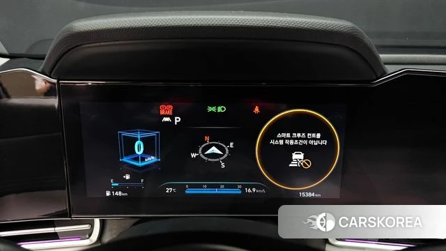 Hyundai Avante (CN7) id 4323193 из Кореи 18
