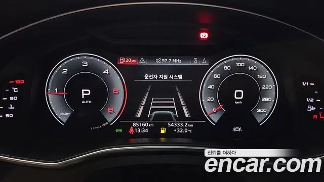 Audi A6 (C8) id 2912259 из Кореи 18