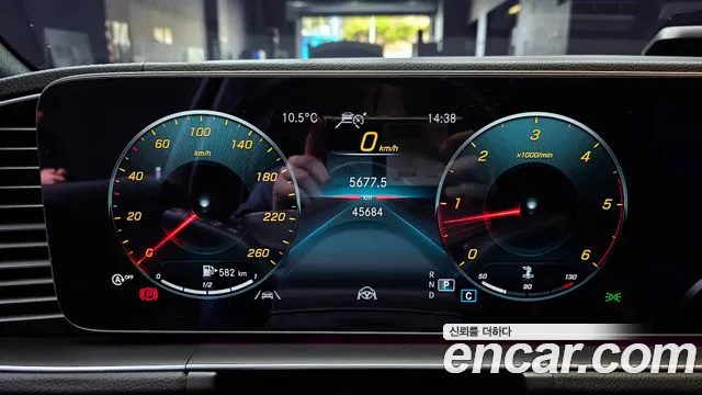 Mercedes-Benz GLE-Class W167 id 2510308 из Кореи 16