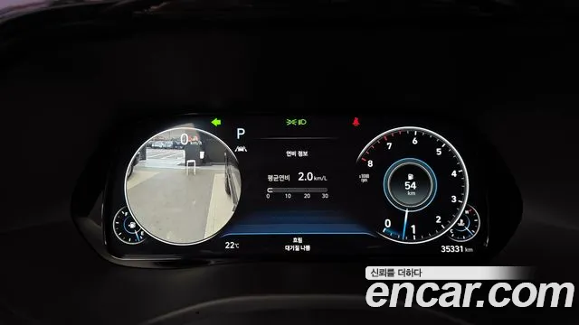 Hyundai Palisade id 2635096 из Кореи 18