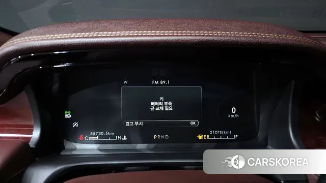 Lincoln Aviator 2nd generation id 3581696 из Кореи 18