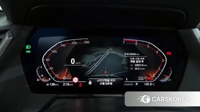 BMW 2 Series Gran Coupe (F44) id 3136892 из Кореи 18