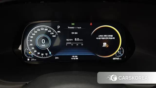 Hyundai Palisade id 3054715 из Кореи 18