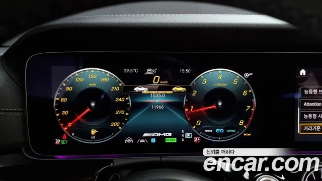 Mercedes-Benz AMG GT id 2910714 из Кореи 18