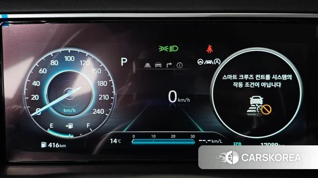 Hyundai Tucson (NX4) id 4178223 из Кореи 18