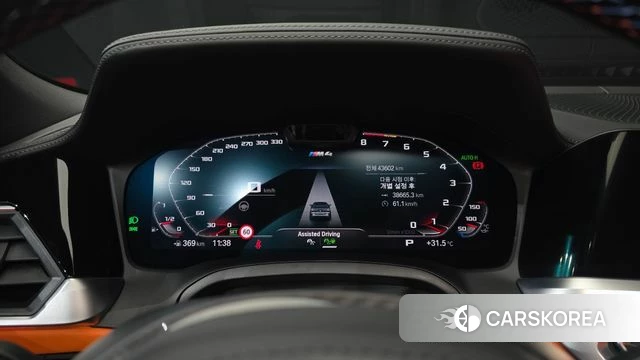 BMW M4 (G82) id 4608495 из Кореи 28