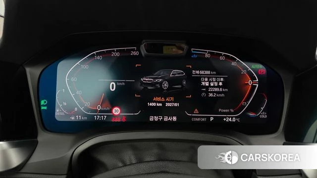BMW 3 Series (G20) id 4528934 из Кореи 34