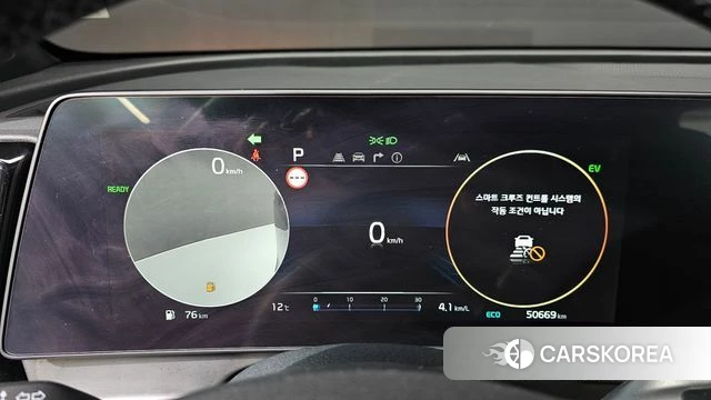 Kia Sportage 5th Generation Hybrid id 3825980 из Кореи 18