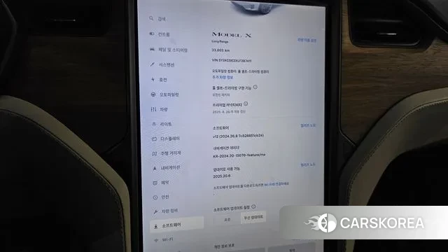 Tesla Model X id 2976231 из Кореи 18