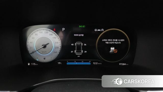 Hyundai The New Santa Fe id 4196379 из Кореи 18