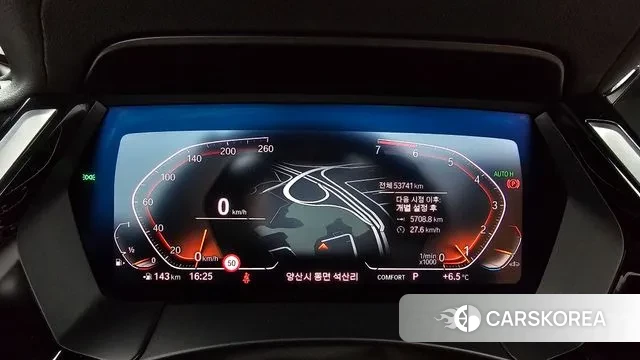 BMW Z4 (G29) id 3625871 из Кореи 18