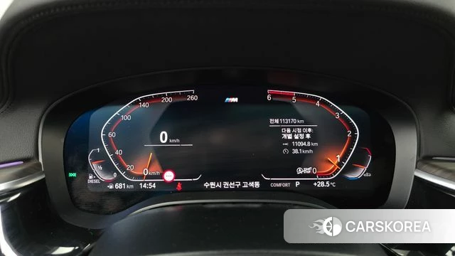 BMW 5 Series (G30) id 4785413 из Кореи 29