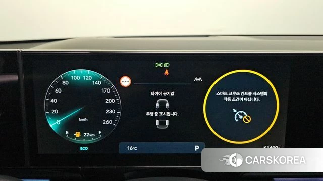 Hyundai Grandeur (GN7) id 4178387 из Кореи 18