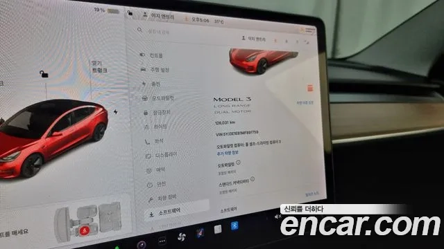 Tesla Model 3 id 2875356 из Кореи 18