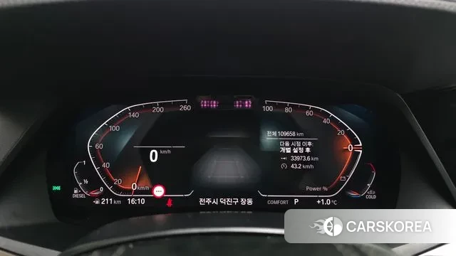 BMW X5 (G05) id 3562241 из Кореи 18