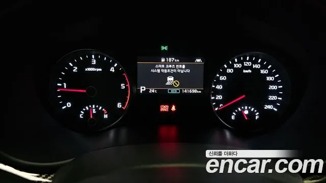 Kia Sportage The Bold id 2844798 из Кореи 18