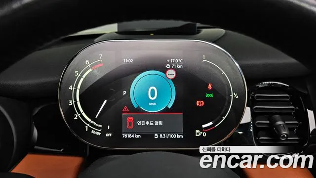 Mini Cooper S Convertible id 2689181 из Кореи 18