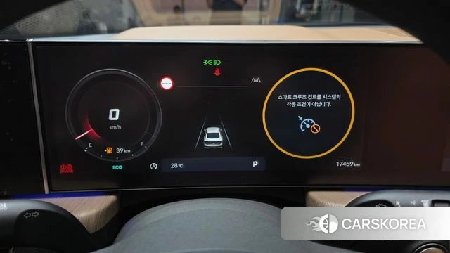 Hyundai Sonata D Edge (DN8) id 4584420 из Кореи 28