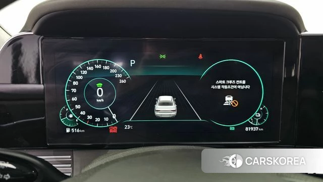 Hyundai The New Grandeur IG Hybrid id 4900091 из Кореи 29