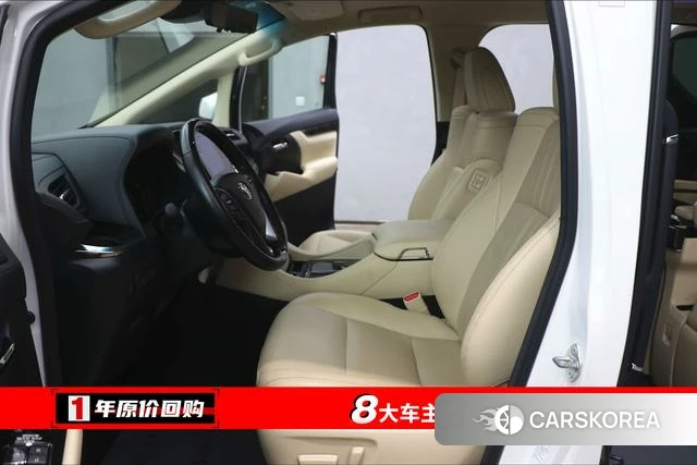 Toyota Wilfa id 4291374 из Китая 35