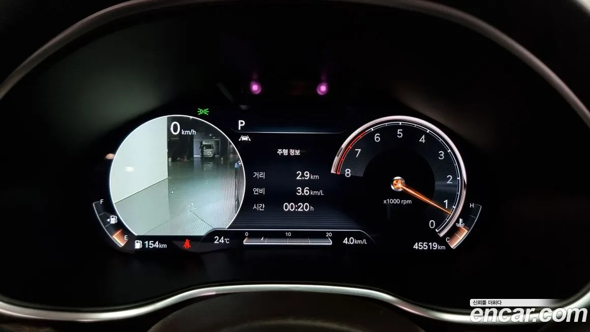 Genesis G80 (RG3) id 1532271 из Кореи 18