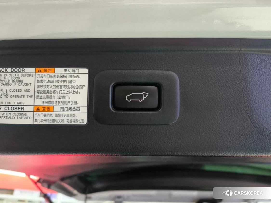 Lexus LM id 4515205 из Китая 35
