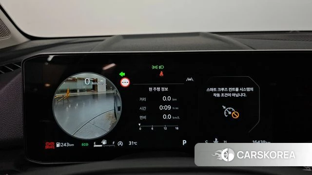 Kia The New Sportage 5th Generation id 4756893 из Кореи 28
