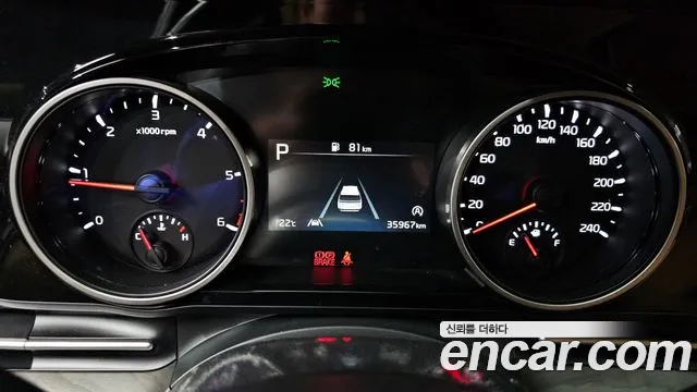 Kia Carnival 4th generation id 2715475 из Кореи 18