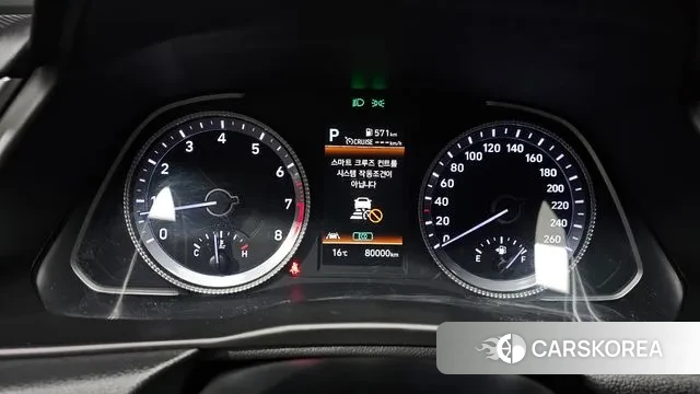 Hyundai Sonata (DN8) id 3366553 из Кореи 18