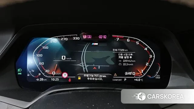 BMW X7 (G07) id 3463516 из Кореи 18