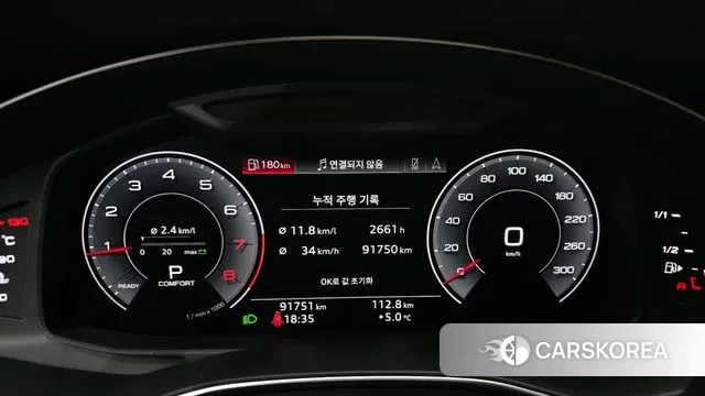 Audi A6 (C8) id 3666203 из Кореи 18