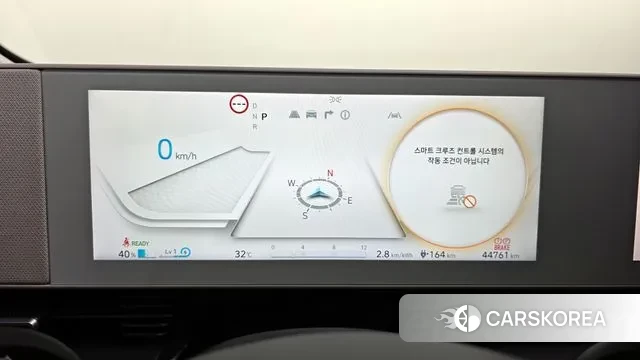 Hyundai Ionic 5 id 3037008 из Кореи 18