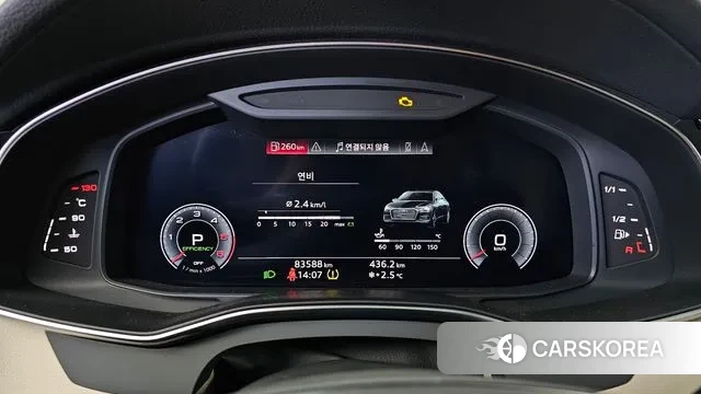 Audi A6 (C8) id 3626561 из Кореи 18