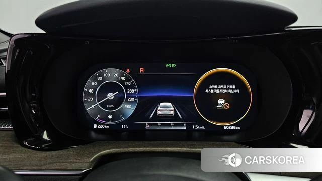 Kia K5 3rd generation id 3820115 из Кореи 18